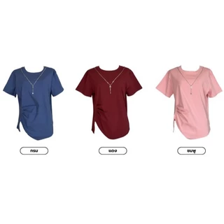 (T871)OOMII โอมิเสื้อยืดผ้าcottonหนานุ่มใส่สบายไม่ร้อน ดีเทลเกร๋แต่งย่นข้าง พรางหุ่นดีมาก