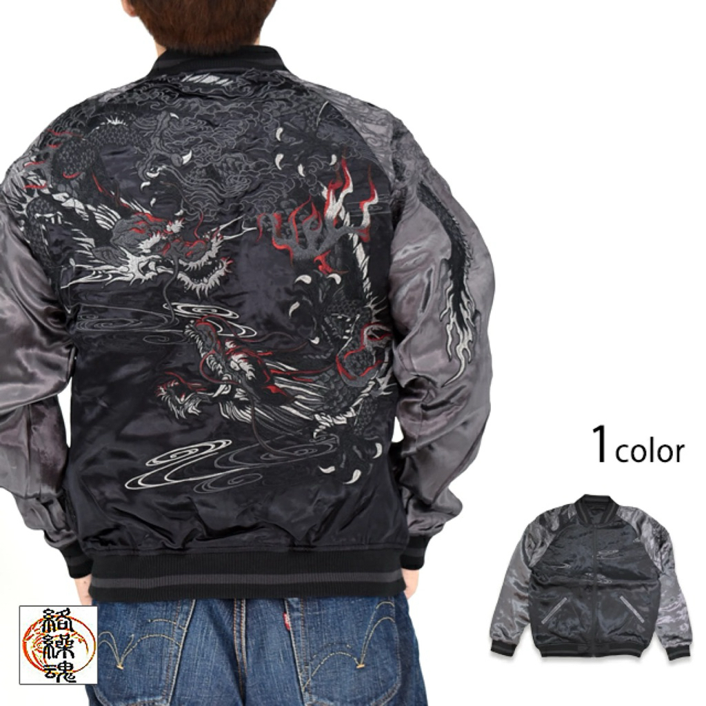 Karakuri Tamashii  Sukajan Dragon เสื้อ sukajan jacket เสื้อปักลายญี่ปุ่น เสื้อปักลายมังกร เสื้อแจ็ค