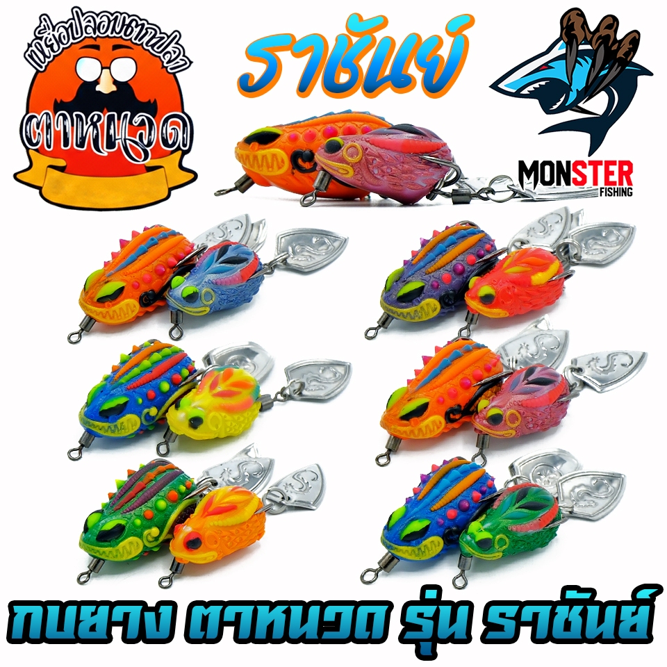 Thumbnail 9