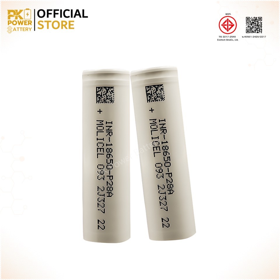 Molicel ถ่านชาร์จ P28A 18650 3.7V 2800mAh จ่ายกระแส 35A