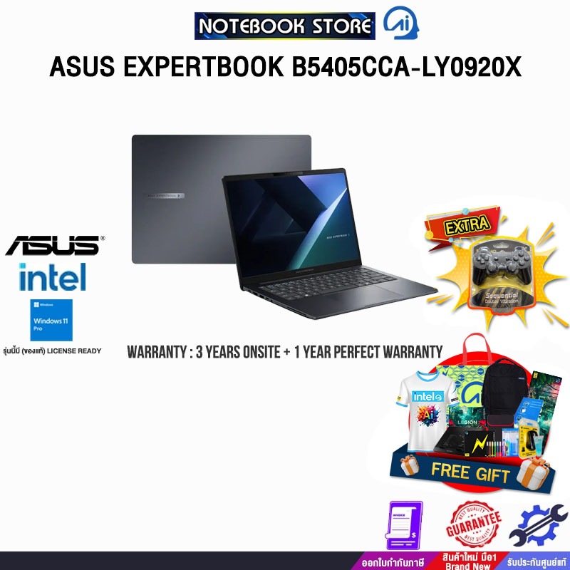 ASUS EXPERTBOOK B5405CCA-LY0920X /Ultra 5 225H/ประกัน 3 Years Onsite + 1 Y Perfect Warranty