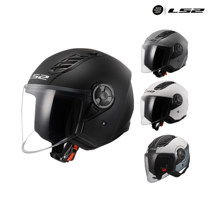 LS2 Helmets OF616 Airflow II - หมวกกันน็อคเปิดหน้า