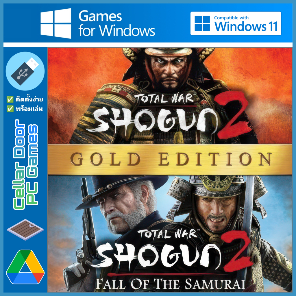 Total War - Shogun 2 - Gold Edition (2011) | เกมคอมพิวเตอร์ PC Notebook |