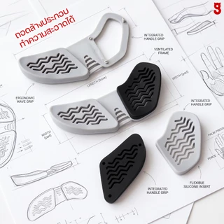 (พร้อมส่งจากไทย) แผ่นรองข้อมือ สำหรับเม้าส์ TRIFFI Ergonomic Wrist Rest New Gen X3 2026 superlight classic plam