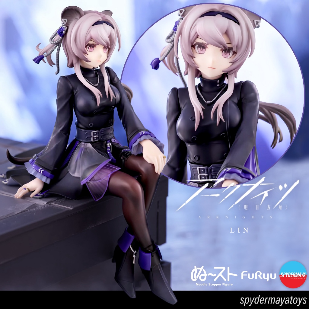 [พร้อมส่ง] ฟิกเกอร์ LIN Noodle Stopper - ARKNIGHTS - FuRyu