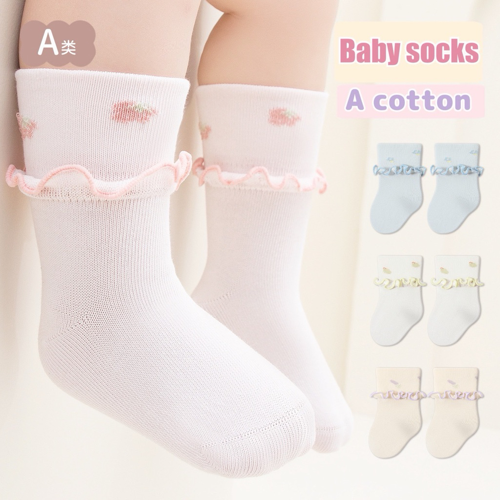 [พร้อมส่ง]ถุงเท้าเด็กอ่อน0-6เดือน Socks cotton