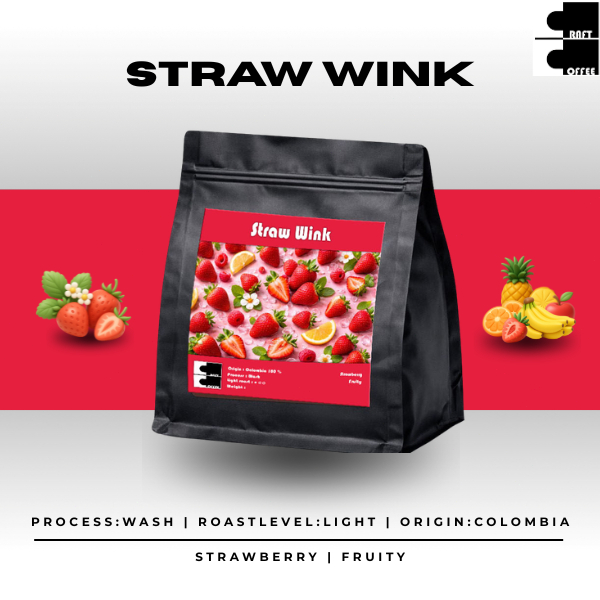 Craft Coffee เมล็ดกาแฟ Straw Wink Colombia คั่วอ่อน กลิ่นสตรอเบอร์รี่,ผลไม้