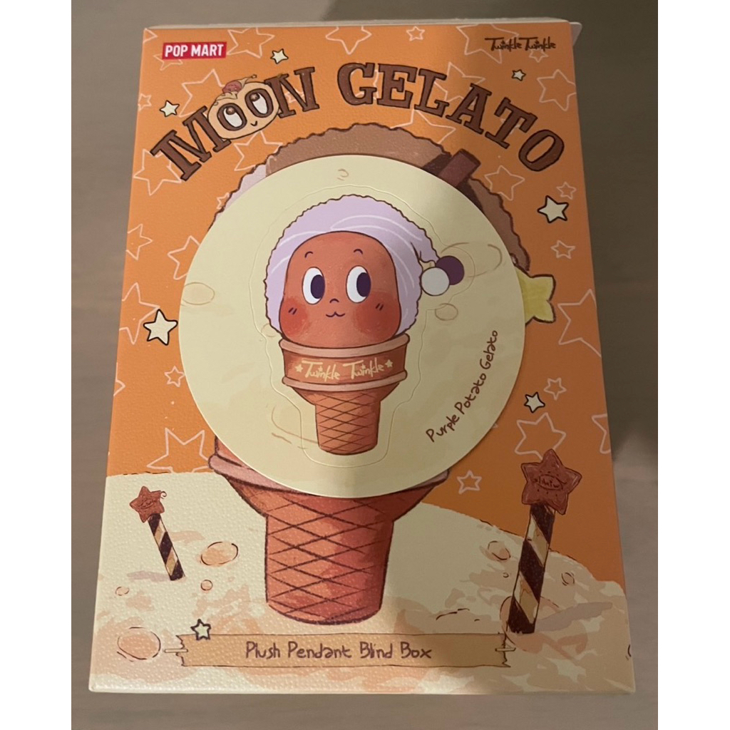 Twinkle Moon Gelato Ice cream, purple potato gelato เช็คการ์ด