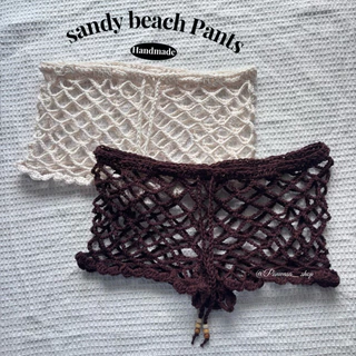 sandy beach Pants 🌴 | กางเกงถักโครเชต์ตาข่าย