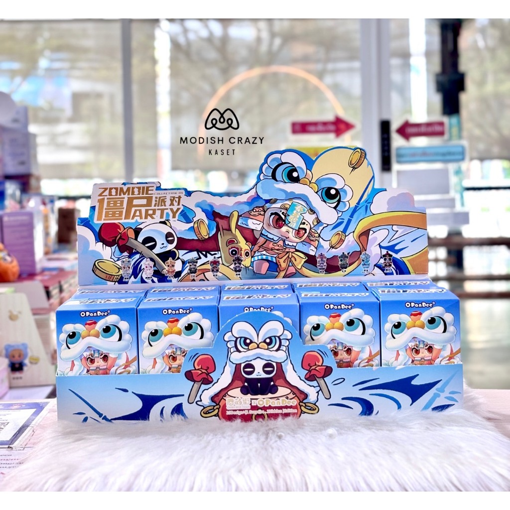 Opandee - Zombie Party Series 4 Figures Blind Box