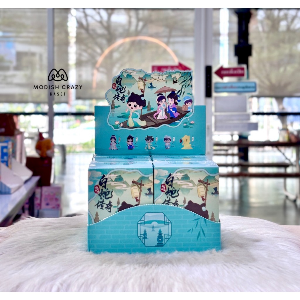 Legend of The White Snake Series Blind Box