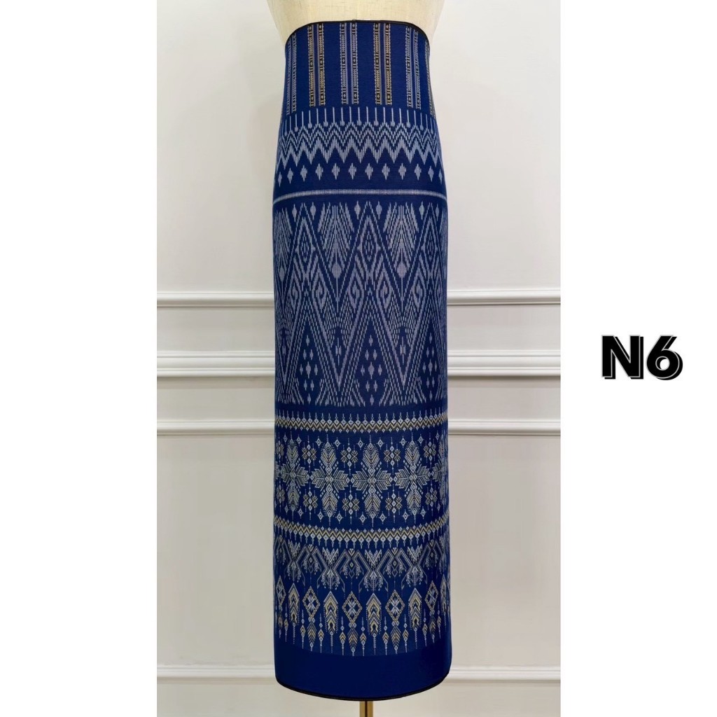 N6 ผ้าไหมแกมฝ้าย ทอลาย แพรวาภูไท สีน้ำเงิน ขนาด 2 หลา