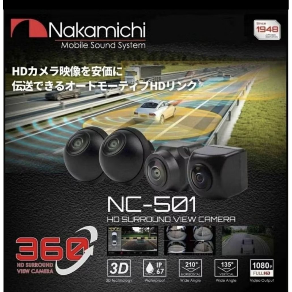 กล้องติดรถยนต์ 360 องศา Nakamichi NC-501 ใช้งานกับจอ Android รองรับระบบกล้องรอบคัน คมชัด รุ่นใหม่ล่าสุด ของแท้❗พร้อมส่ง