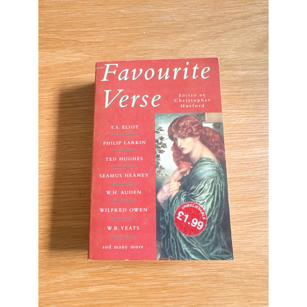 หนังสือ Favourite Verse