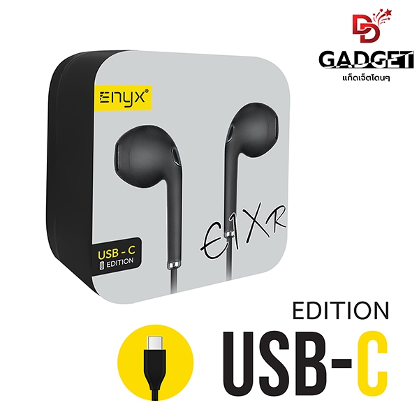 ENYX หูฟังเอียร์บัด earbud รุ่น E1XR ใช้เป็นsmall talk รับสายเรียกเข้าได้ เหมาะสำหรับฟังเพลงและเล่นเ