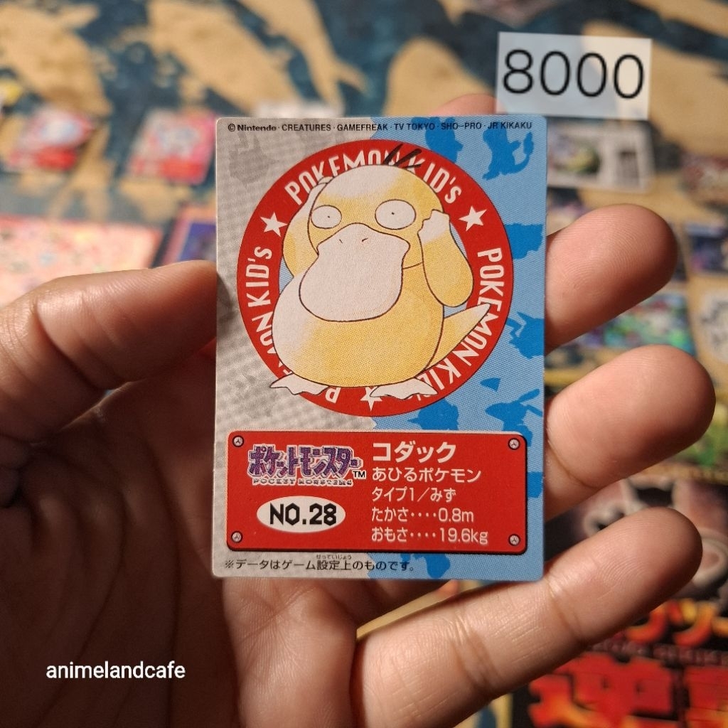 [JP]Pokemon Japanese Kid's Mini Card Non-Holo Psyduck NO.28 Nintendo Bandai