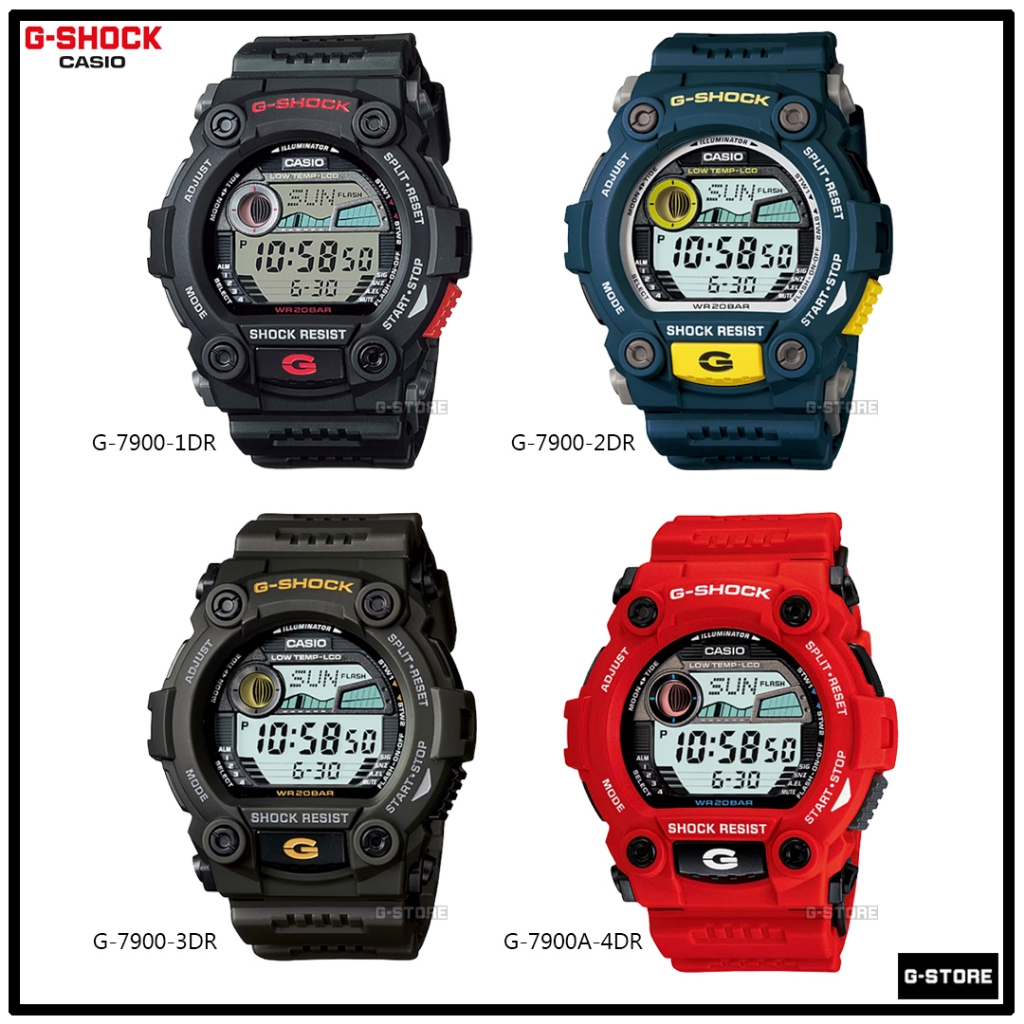 G-SHOCK รุ่น G-7900 | G-7900-1 | G-7900-2 | G-7900-3 | G-7900A-4 ของแท้รับประกันศูนย์ 1 ปี