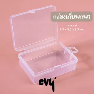 🔥พร้อมส่ง🔥 กิ๊บดำ 50 ชิ้น กิ๊บดำติดผม