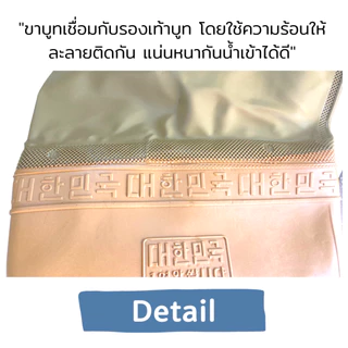 35-47 อย่างดี ไซส์ รองเท้ากันน้ำ โคลนไม่ดูดรองเท้าบูทกันน้ำ ยางสังเคราะห์