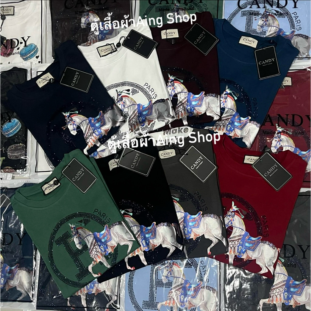 เสื้อรีดเพชรป้ายCandyรุ่นช้างเพชรล้วนสวยมากก