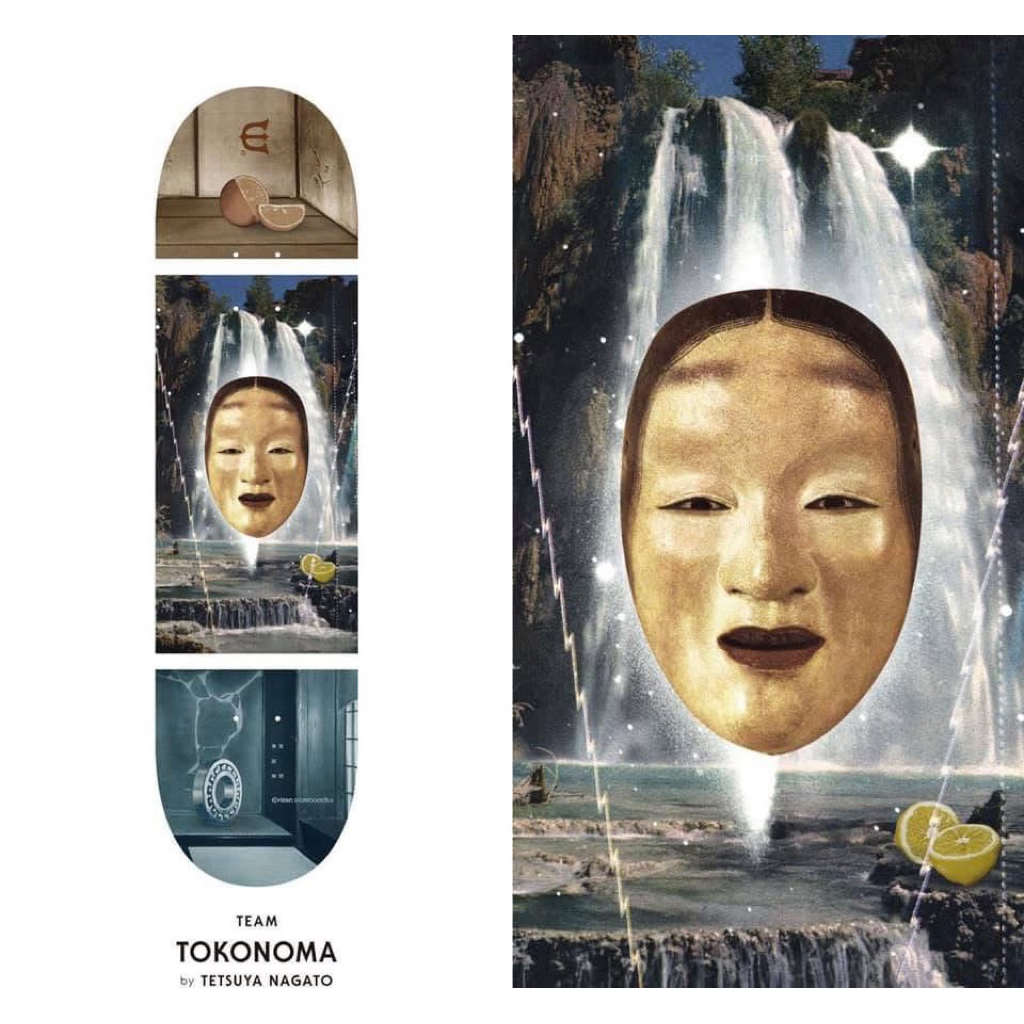 Evisen skateboard deck (แผ่นสเก็ตบอร์ด)