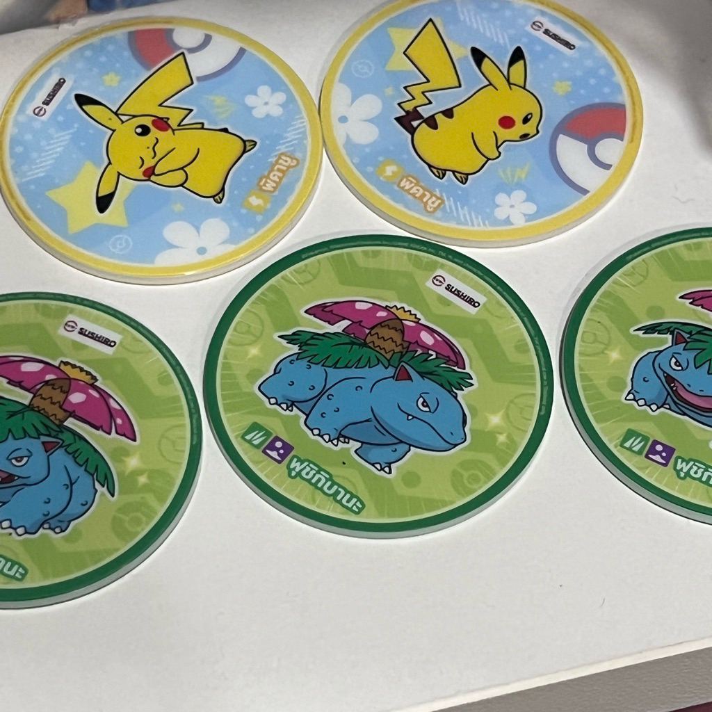 Pokemon token x sushiro