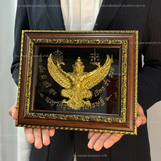 กรอบรูปพญาครุฑ รุ่นเศรษฐีเงินล้าน ภายในเป็นรูปปั้นองค์พญาครุฑ บานใหญ่ขนาด32x26cm. สกรีนอักษรอวยพรสุดมงคล Premium gift