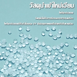 PC แผ่นอะคริลิคใส แผ่น PC โปร่งใสเกรดพรีเมี่ยม กัน UV 100% ไม่เหลือง ทนทานทนความร้อน โปร่งใสสูง