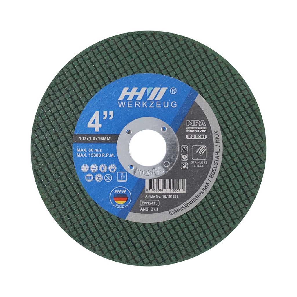 HHW ใบตัดฟาสท์คัท - เบสิค Cutting Disc Fast Cut - Basic