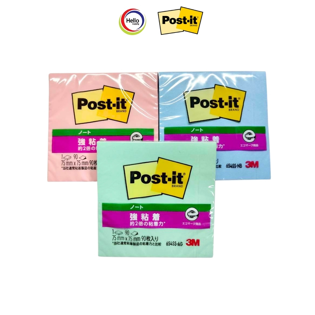 Post-it 3M มีให้เลือกถึง 3 รุ่นขนาด  75x75 mm มี 90 โน้ตกาวพิเศษ กาวเหนียว ลอกไม่ทิ้งคราบ