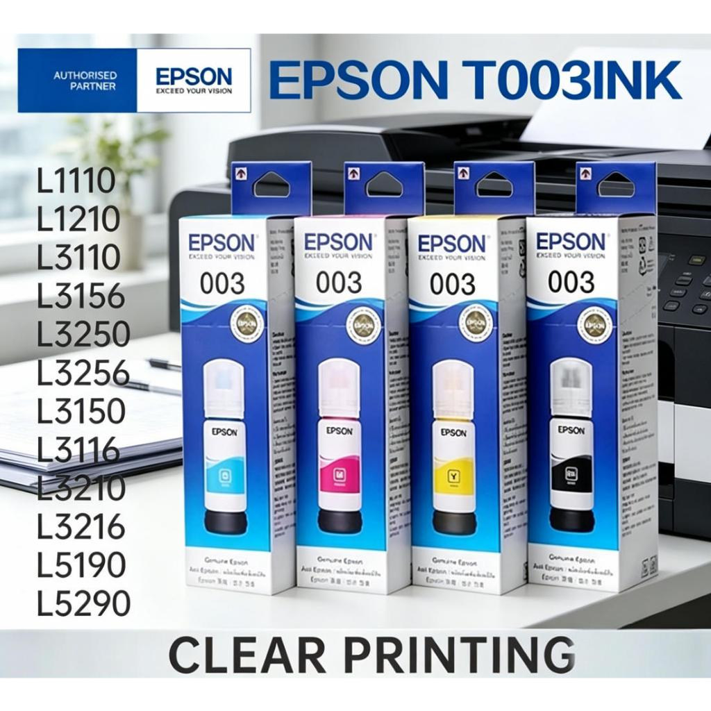 หมึก Epson 003 แท้ Epson L3110 / L3150 / L5190/L3210/L3216/L3250/L3256/L5290/L5296
