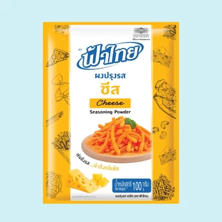 FaThai ฟ้าไทย ผงเขย่า รสชีส 100 กรัม (6 ซอง)