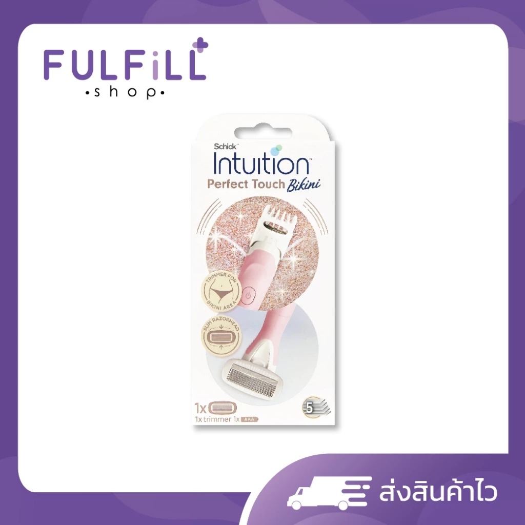Schick Intuition Perfect Touch Bikini ชิค อินทูอิชั่น เพอร์เฟ็ค ทัช บิกินี่