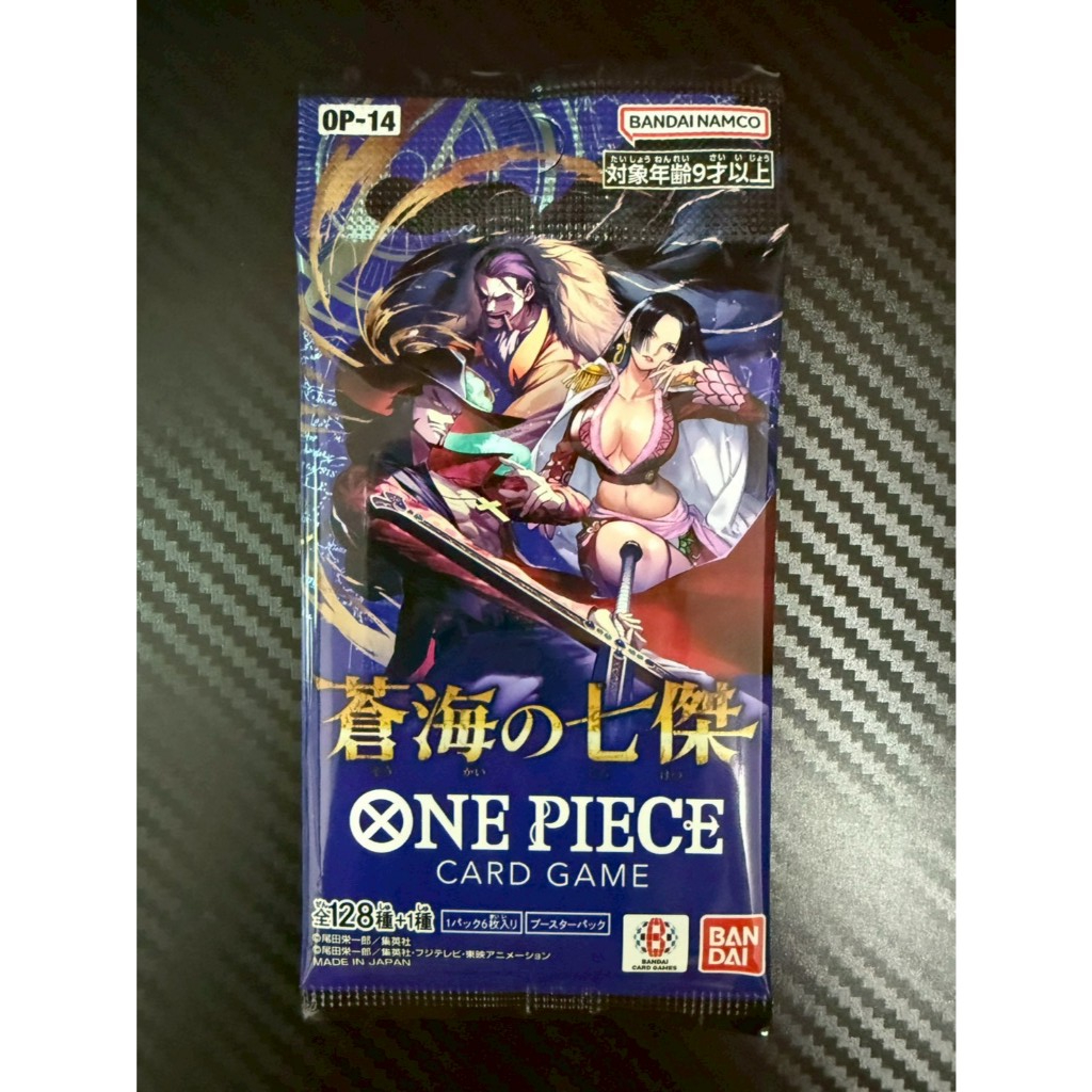 [New Unopened] One Piece Card Game Booster Pack The Azure Sea’s Seven OP14 Pack (JP Ver.)