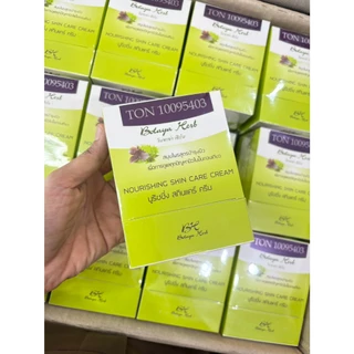 (Live) 1แถม1 ครีมโบทาย่าเฮิร์บ Botaya Herb ของแท้ 100% 15กรัม