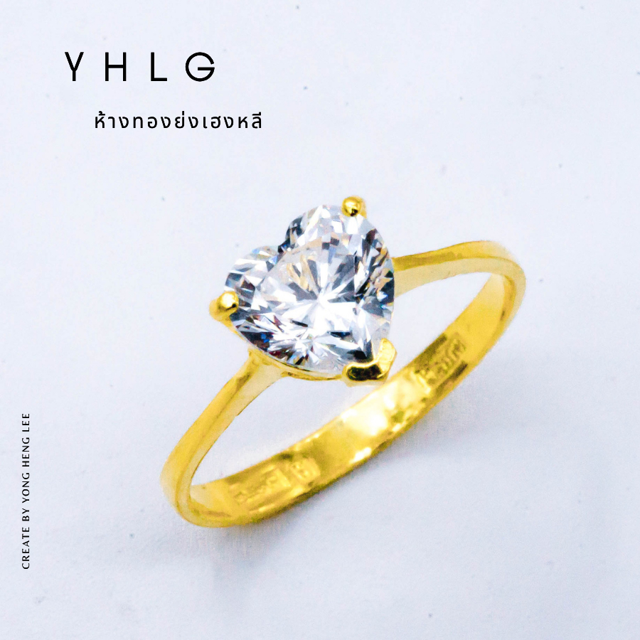 YHLG แหวนทองประดับเพชร น้ำหนักครึ่งสลึง รองรับ Spaylater