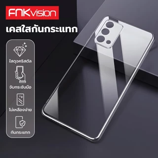 FNKvision เคสใส กันกระแทก สำหรับ OPPO A18 A58 A79 Reno12/pro 11/Pro 10/Pro+ A78 5G A60A3 Pro A5 Reno8Z/T 7Z A98/A96 A77