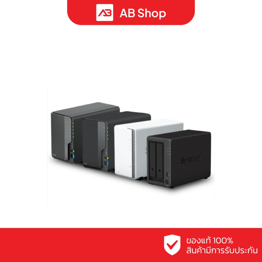 Synology NAS 2-bay DiskStation รุ่น DS223j/DS223(เลือกรุ่นได้)