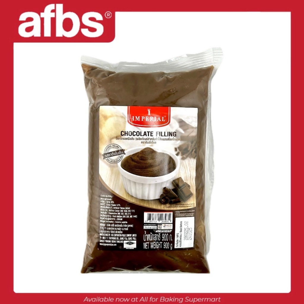 AFBS Imperial Chocolate Filling 900g. #1114118