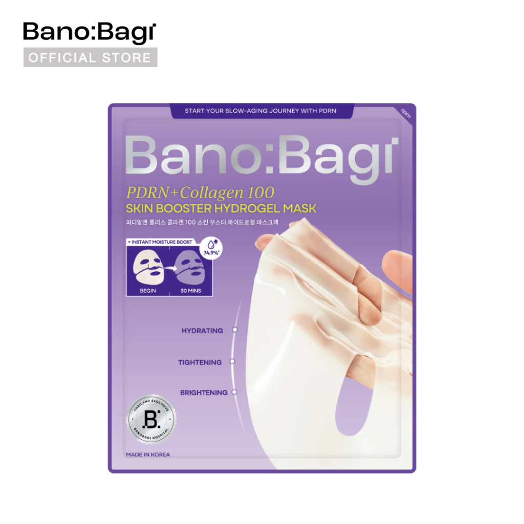 BANOBAGI PDRN + Collagen 100 Skin Booster Hydrogel Mask บาโนบากิ ไฮโดรเจล มาสก์