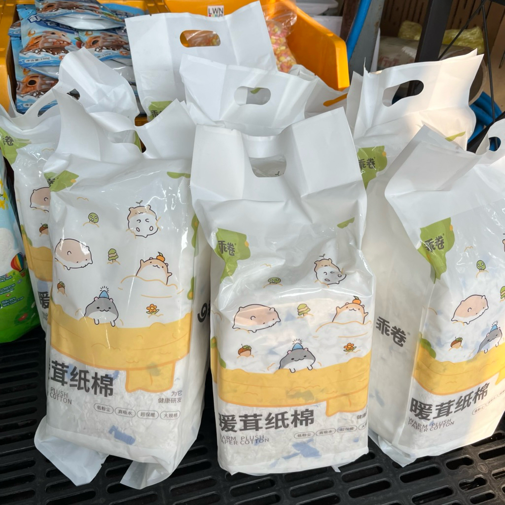 ทิชชูรองกรงแฮมสเตอร์ ซับน้ำดี ไร้ฝุ่น ปลอดสารเคมี Hamster Tissue Bedding