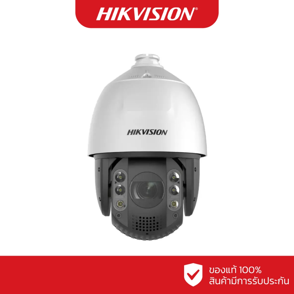 HIKVISION กล้องวงจรปิด IP(PTZ) 4 ล้านพิกเซล รุ่น DS-2DE7A432IW-AEB(T5)