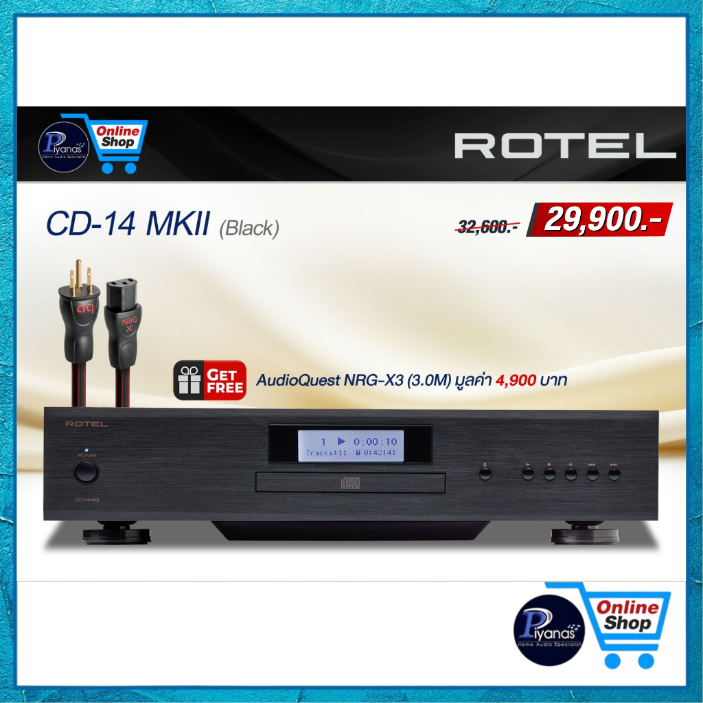 ROTEL : CD-14 MKII (BLACK)/(SILVER) CD Player /Piyanas electric/ปิยะนัส อิเล็คทริคส์
