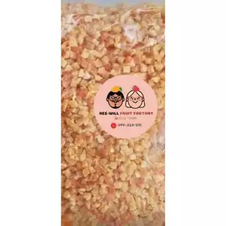 ผลิตใหม่ทุกออเดอร์ | เปลือกส้มซันควิสเต๋าอบแห้ง รสเปรี้ยว หวาน ชุ่มคอ (ขนาด 1 กิโลกรัม)