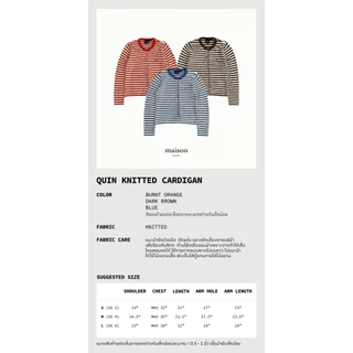 maison KEEPS | Quin Knitted Cardigan | เสื้อคาร์ดิแกนไหมพรม