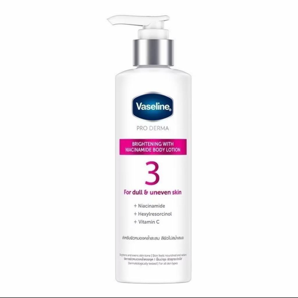 วาสลีน โปร เดอร์มา โลชั่น บอดี้แอมพูล ไบรท์เทนนิ่ง 250มล. Vaseline Proderma Body Lotion Brightening 250ml