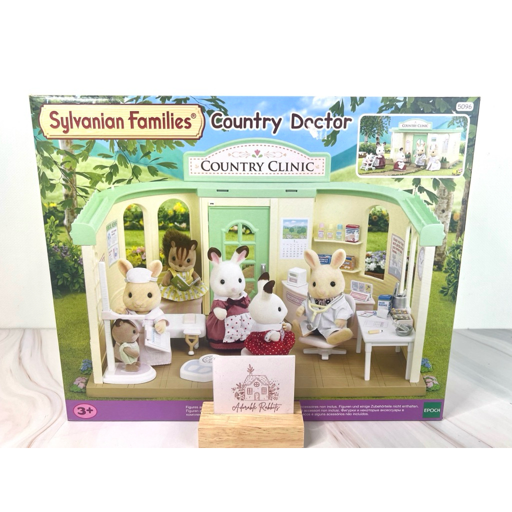 🌻 รุ่นปกติ ไม่มีตุ๊กตา 🌻บ้านตุ๊กตา Sylvanian Country Clinic Doctor คลินิก คุณหมอ ร้านหม