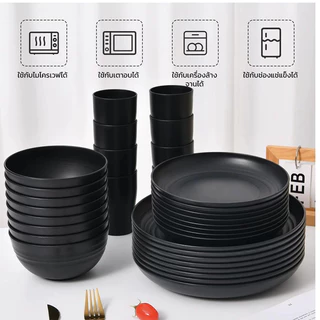 Ofeel ชามฟางข้าวสาลี ชามแกง ชามข้าว ชามมาม่า Pack Set ราคาส่ง Microwave Safe ทนความร้อน ตกไม่แตก bowl ใหญ่ 12cm