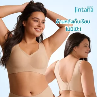 [ขายดี] Jintana เสื้อชั้นใน รุ่น Lite รหัส JBN104 บราไร้โครง มีตะขอปรับระดับ สายบ่าใหญ่รองรับทรง