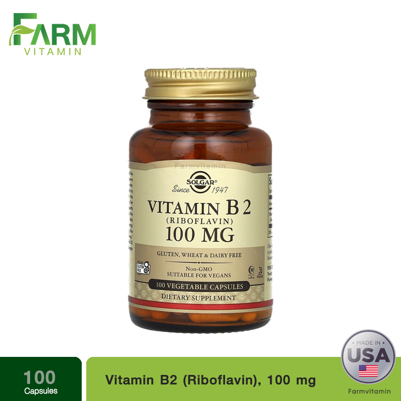 Solgar, Vitamin B2 (Riboflavin), 100 mg, 100 Vegetable Capsules